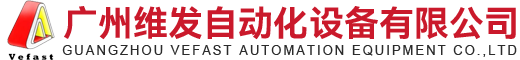 電源適配器,電源適配器廠家價(jià)格批發(fā)-深圳市鑫聚康科技有限公司
